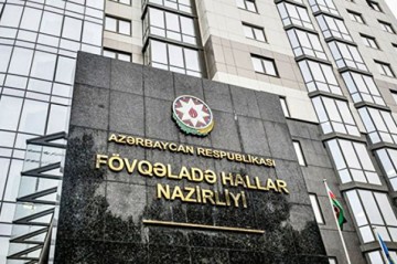 FHN-dən qeyri-sabit hava ilə bağlı əhaliyə - Müraciət