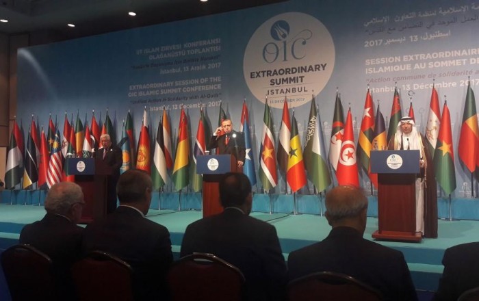 Ismail Ould Cheikh Ahmed elected OIC secretary-general