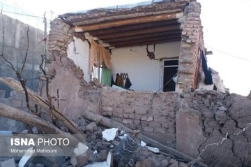 В Иране произошло землетрясение