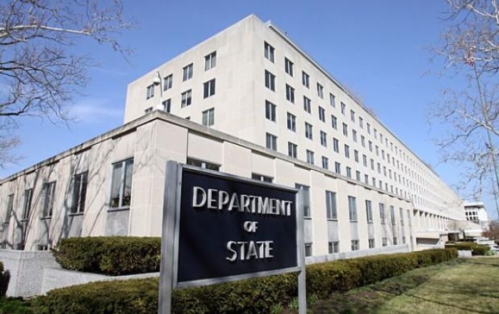 США ввели санкции против банков за помощь Ирану