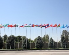 SCO summit welcoming ceremony begins in Bishkek - Live