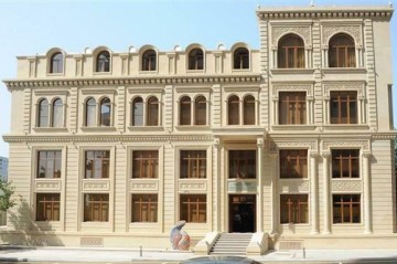 Qərbi Azərbaycan İcması bəyanat yaydı