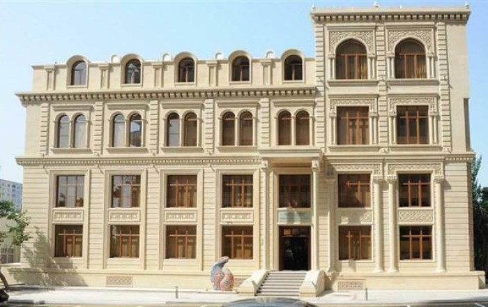 Qərbi Azərbaycan İcması bəyanat yaydı