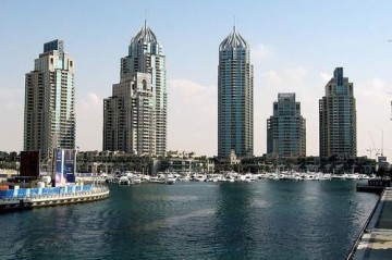 UAE to invest €40 billion in Germany