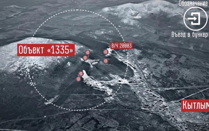 Gizli sərəncam ilə tikildi: Dağın altında Putinin “qiyamət günü” bunkeri üzə çıxdı