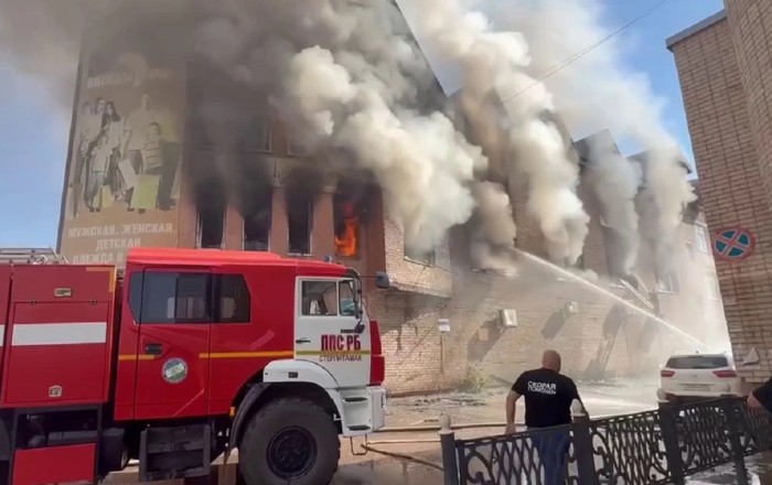 Rusiyada ticarət mərkəzində yanğın, 4 ölü