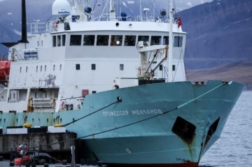 Посольство РФ в Осло назвало арест судна нарушением международного права