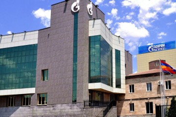 Rusiyadan Ermənistana təbii qaz tədarükü bərpa olundu
