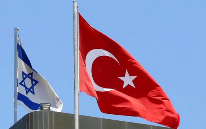 Türkiyə İsrailə qarşı verilən qərarı