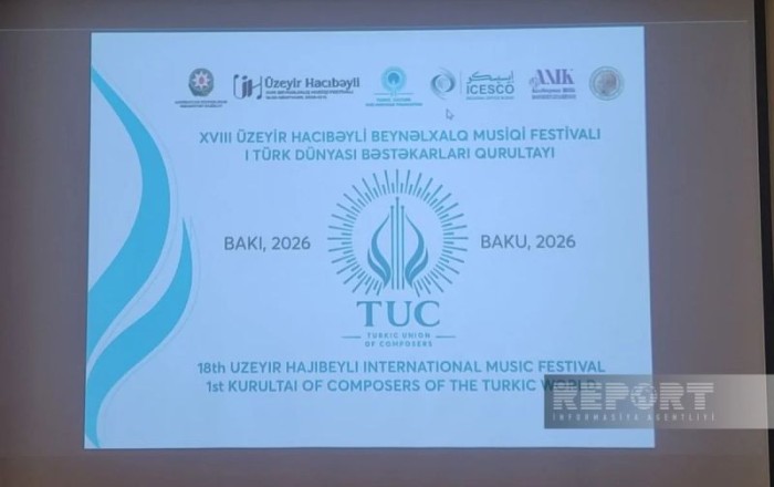 В Баку проходит первый съезд Союза композиторов тюркского мира