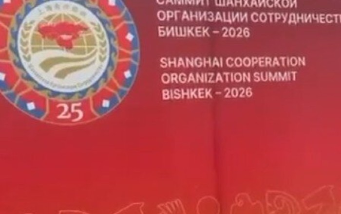 Azərbaycan mediasının nümayəndələri ŞƏT sammitini yerindən izləyir - Video