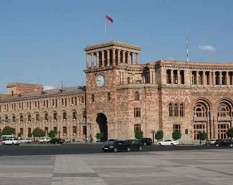 Avropa Komissiyasından Ermənistanla bağlı -