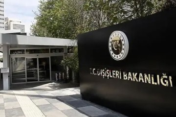 Turkish Foreign Ministry: "We stand with brotherly Azerbaijan under the slogan 'One nation, two states'"