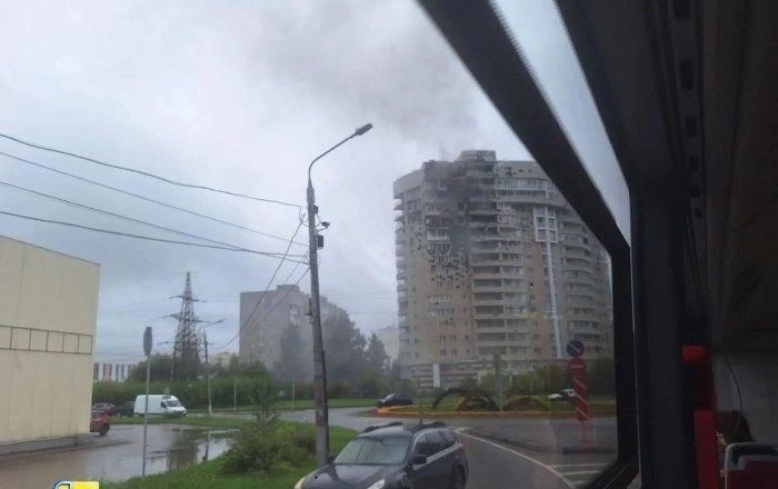 Ukrayna dronları Perm və Voronejə zərbə endirdi –