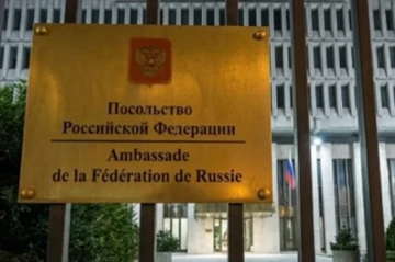 Rusiya ilə Fransa arasında PUA GƏRGİNLİYİ: Diplomat XİN-ə çağırıldı