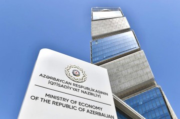 Nazirlik əməkdaşı vəfat etdi