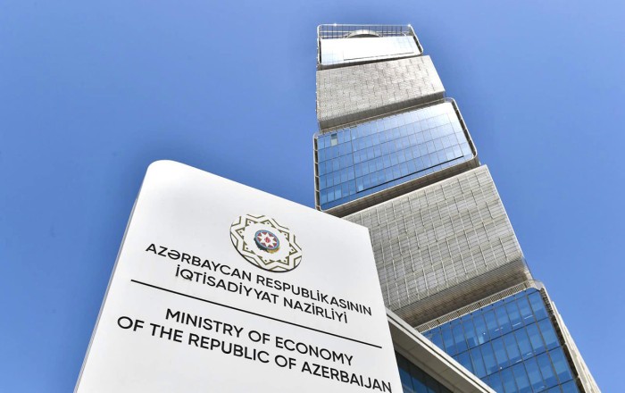 Nazirlik əməkdaşı vəfat etdi