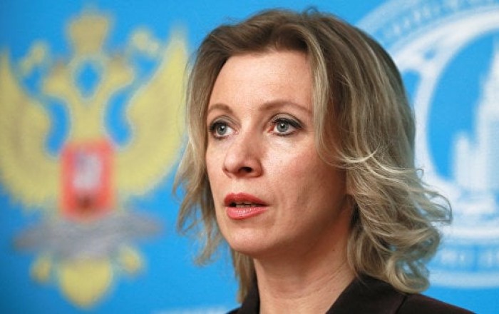 Захарова высмеяла Каллас