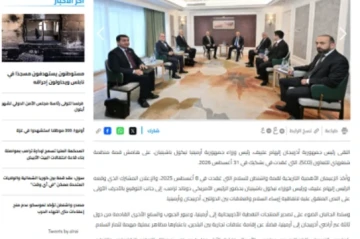 İordaniya mətbuatı Azərbaycan və Ermənistan liderlərinin Bişkek görüşündən yazıb - FOTO