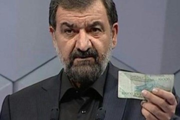 Rezaei: No one sees US as superpower anymore