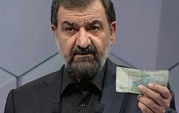 Rezaei: No one sees US as superpower anymore