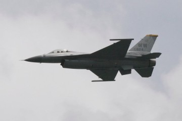 Unknown drone enters Romanian airspace again