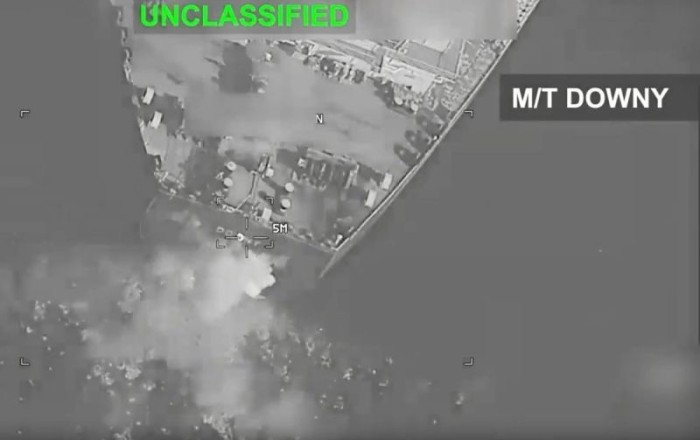 Армия США атаковала три иранских нефтяных танкера -ВИДЕО