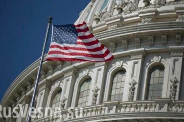 США готовят новый удар по России