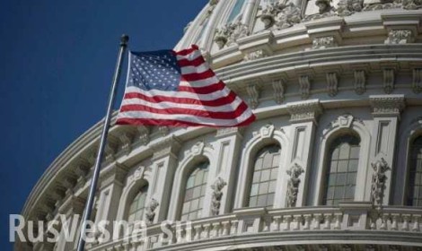 США готовят новый удар по России