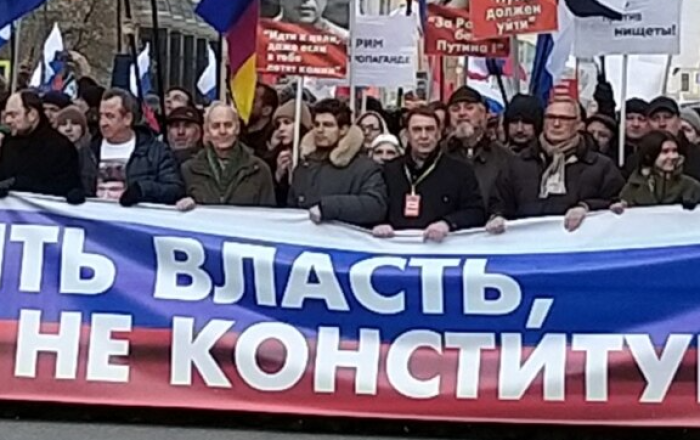 Bu ölkə Rusiya müxalifətini birləşdirir - FSB detalları açıqladı