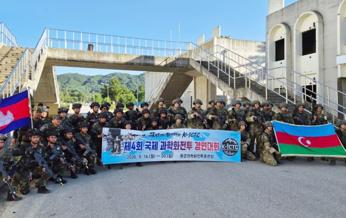 Azerbaijani servicemen participate in international competition in South Korea