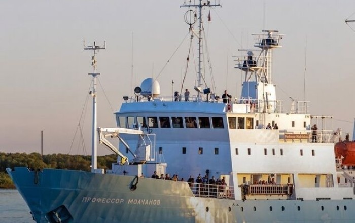 Норвегия арестовала российское судно по иску Украины