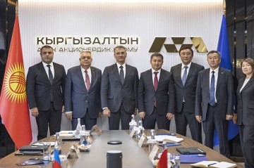AzerGold and Kyrgyzaltyn discuss cooperation prospects