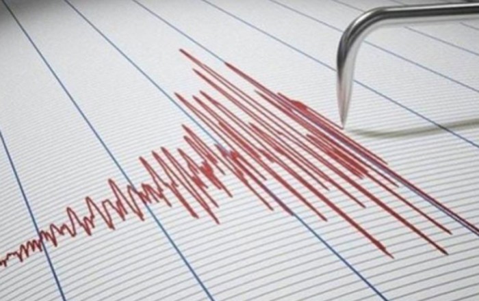 Magnitude 6.3 earthquake strikes Nikolski, Alaska region