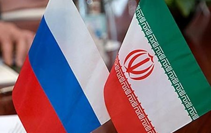 FT: Россия тайно помогала Ирану создавать...