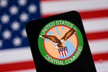 ABŞ İrandakı SEPAH hədəflərini vurmağa başladı - CENTCOM bəyanat yaydı
