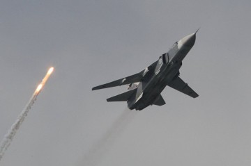 ГУР поразил российский Су-24 в Крыму