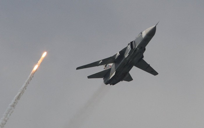 ГУР поразил российский Су-24 в Крыму