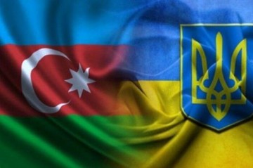 Посольство Украины поздравило Азербайджан