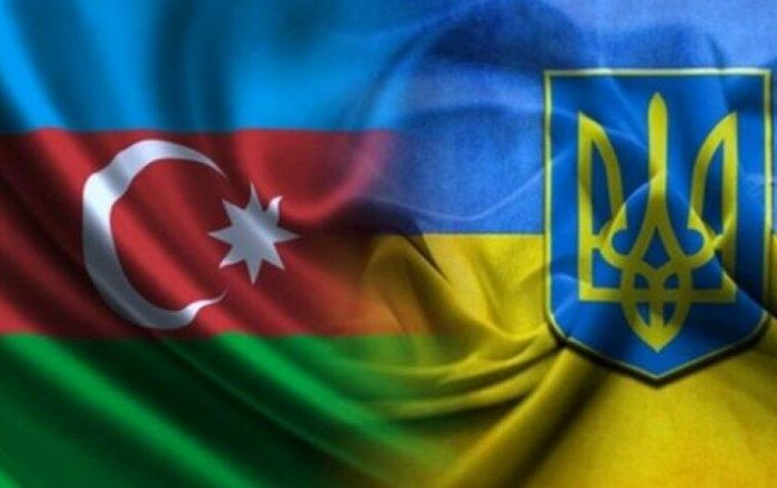 Посольство Украины поздравило Азербайджан