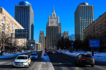МИД РФ намерен представить сенсационное расследование о преступлениях Украины