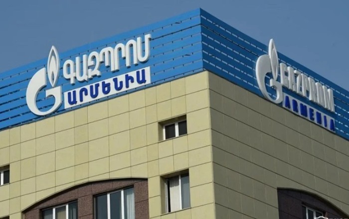 Rusiyadan Ermənistana təbii qaz tədarükü müvəqqəti dayandırılır