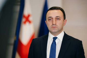 Qaribaşvili həmin məktuba görə dindirildi