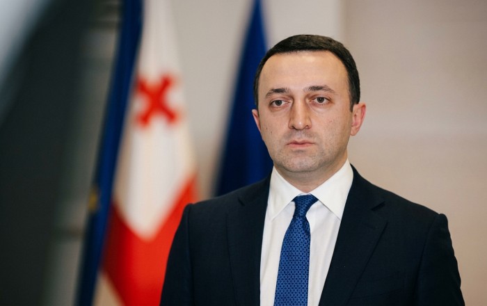 Qaribaşvili həmin məktuba görə dindirildi