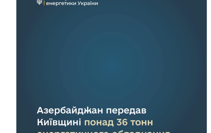 Azerbaijan provides over 36 tons of electrical equipment to Ukraine’s Kyiv region