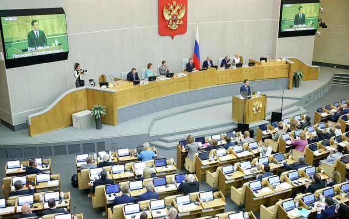 В России начались выборы в Госдуму
