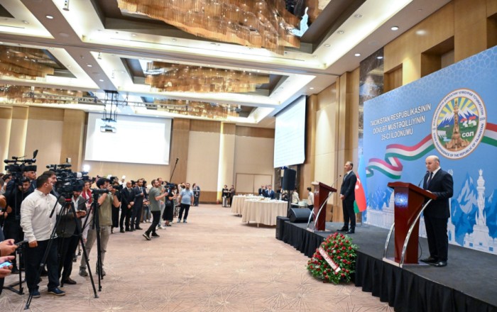 Baku hosts event marking 35th anniversary of Tajikistan's independence