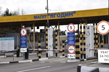 Rusiya Polşa sərhədinə yaxın ərazini vurdu