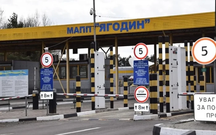 Rusiya Polşa sərhədinə yaxın ərazini vurdu