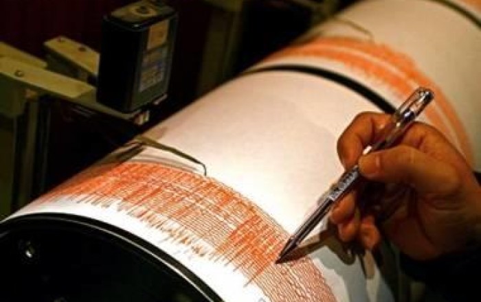 5.9-magnitude quake hits Solomon Islands